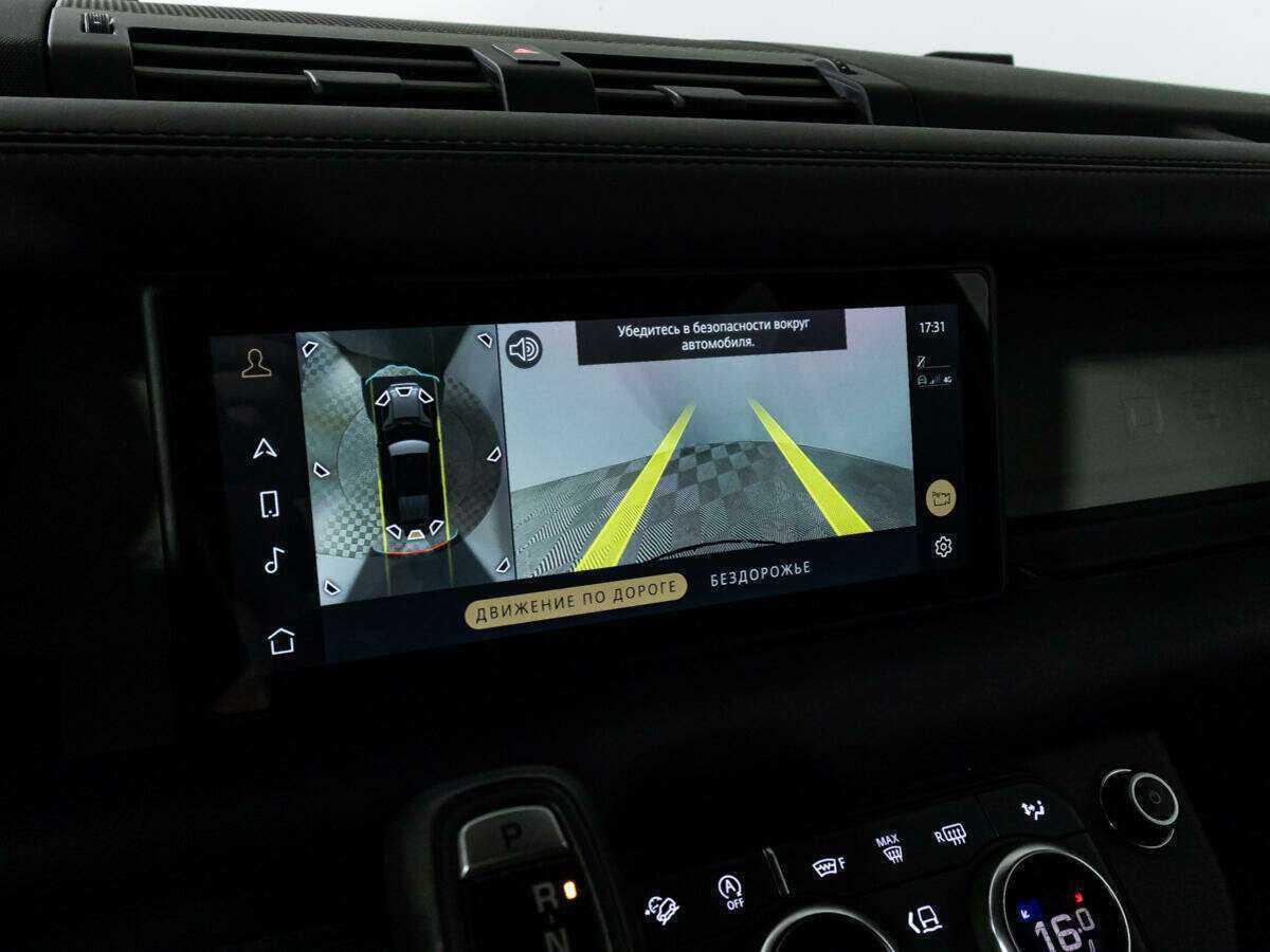 Land Rover Defender 110, 2020 Фото №19