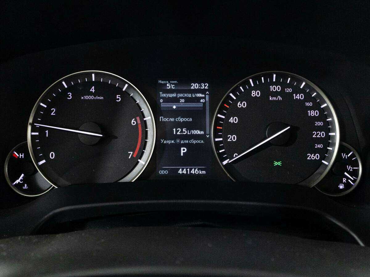 Lexus RX 300, 2020 Фото №12