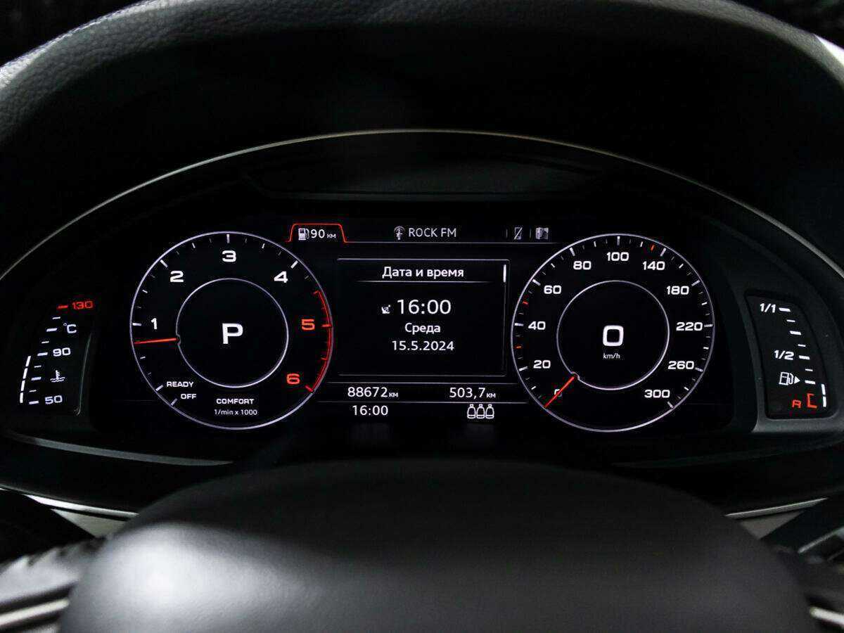 Audi Q7, 2017 Фото №12