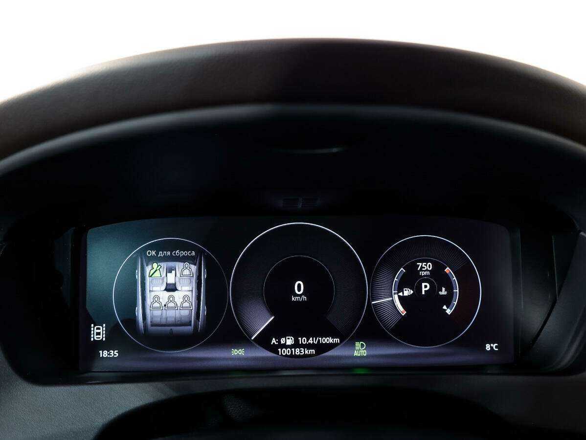 Jaguar F-Pace, 2018 Фото №23