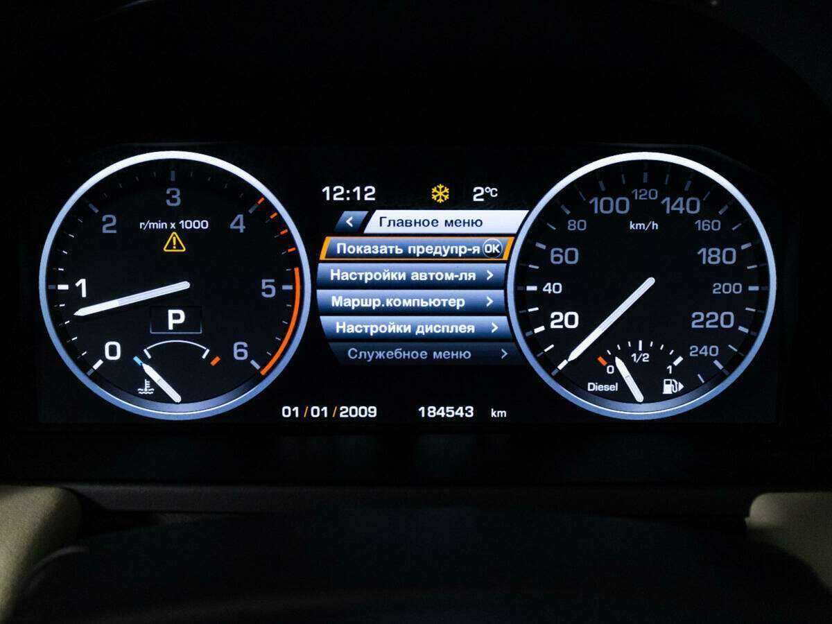 Land Rover Range Rover, 2011 Фото №12