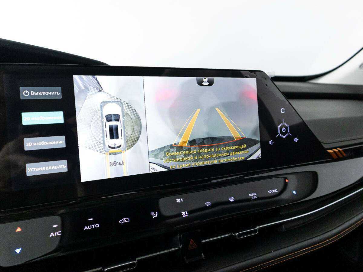 Changan UNI-K, 2023 Фото №17