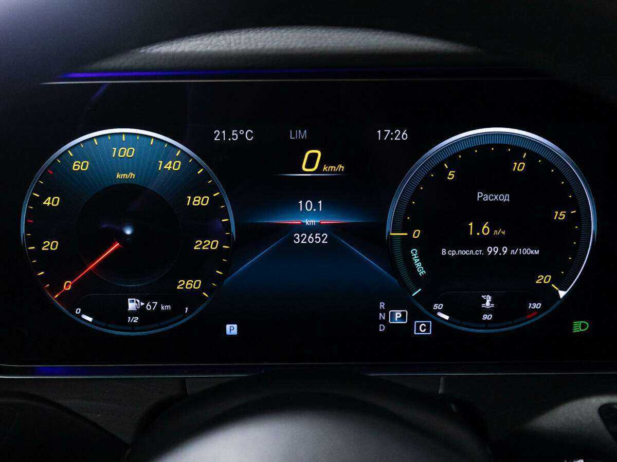 Mercedes-Benz E-Класс 200, 2021 Фото №12