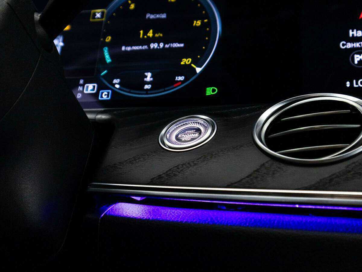 Mercedes-Benz E-Класс 200, 2021 Фото №17