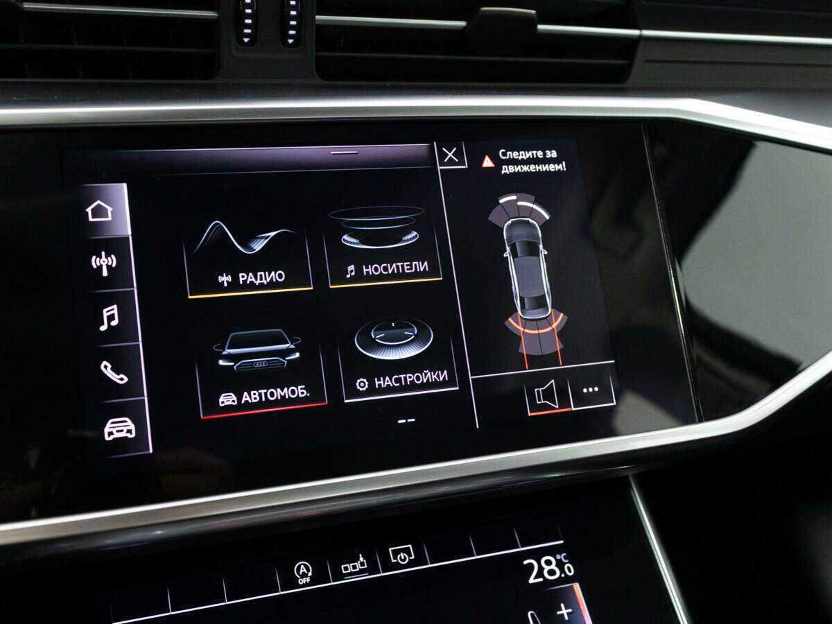 Audi A6 55 TFSI, 2018 Фото №18