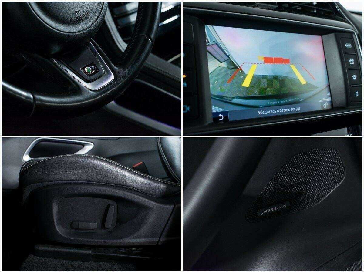 Jaguar F-Pace, 2017 Фото №17