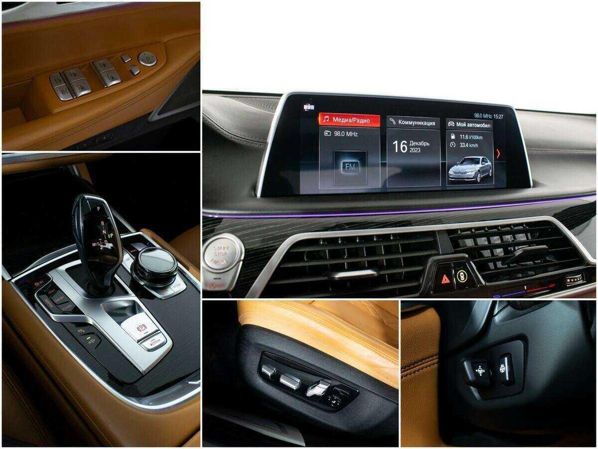 BMW 7 серии 740i, 2018 Фото №15