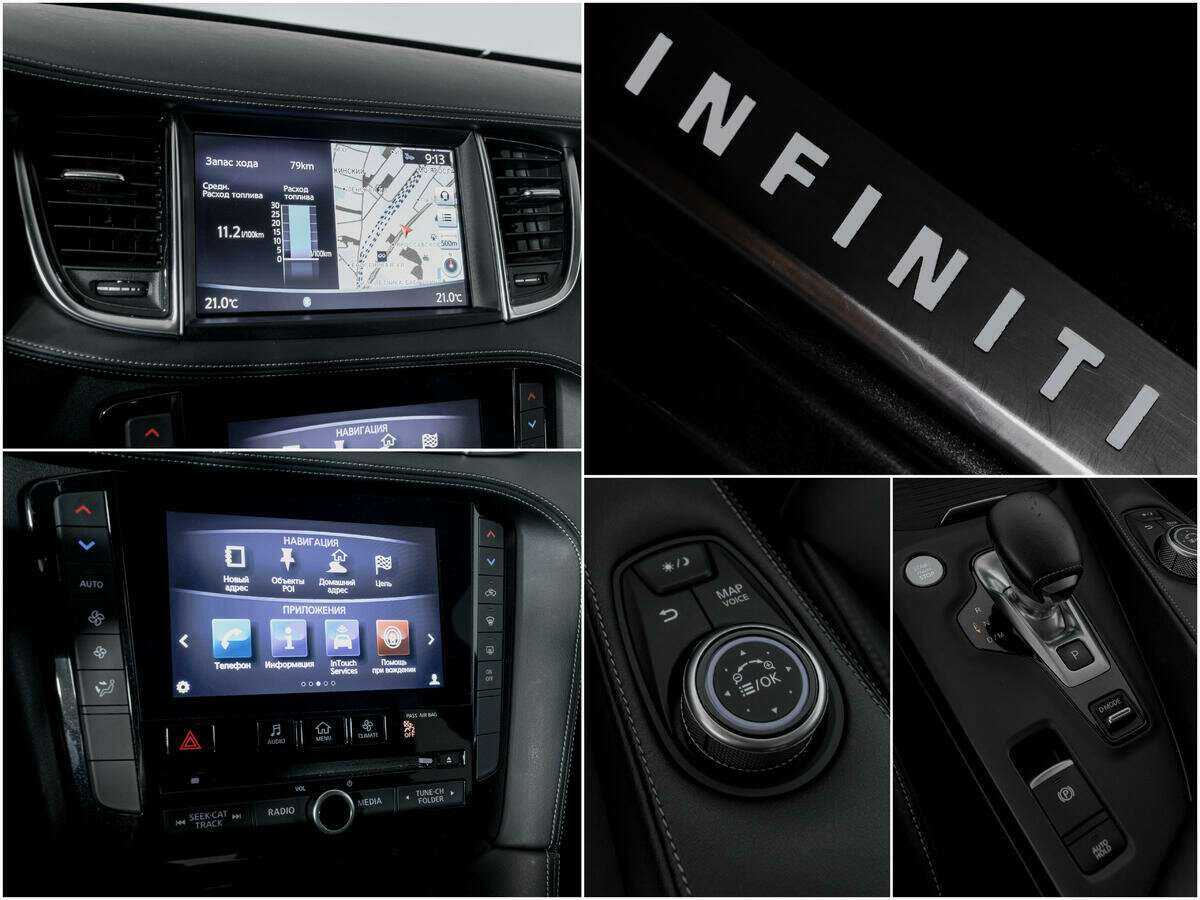 Infiniti QX50, 2019 Фото №13