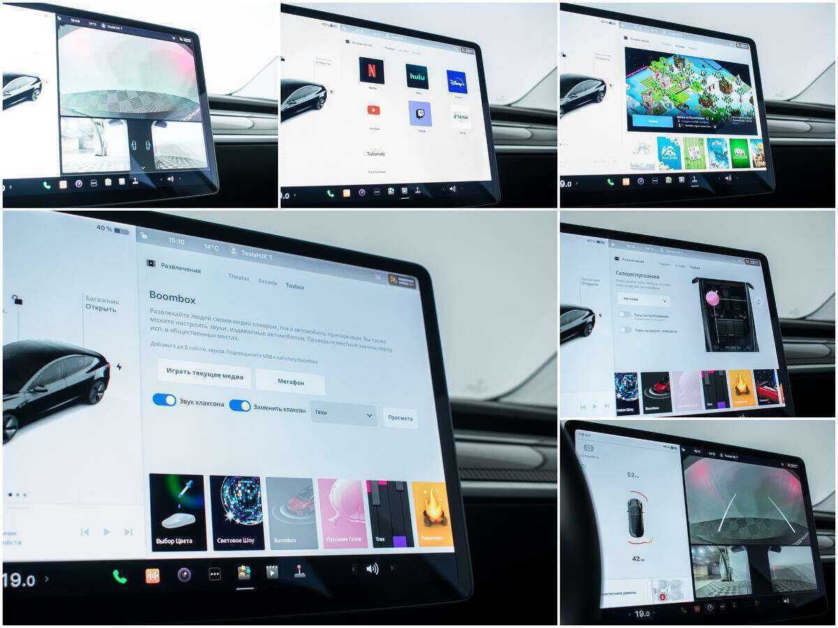 Tesla Model 3 Standart Plus, 2021 Фото №19