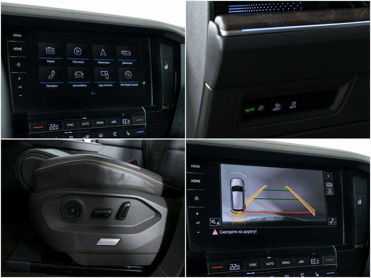 Volkswagen Touareg, 2020 Фото №15