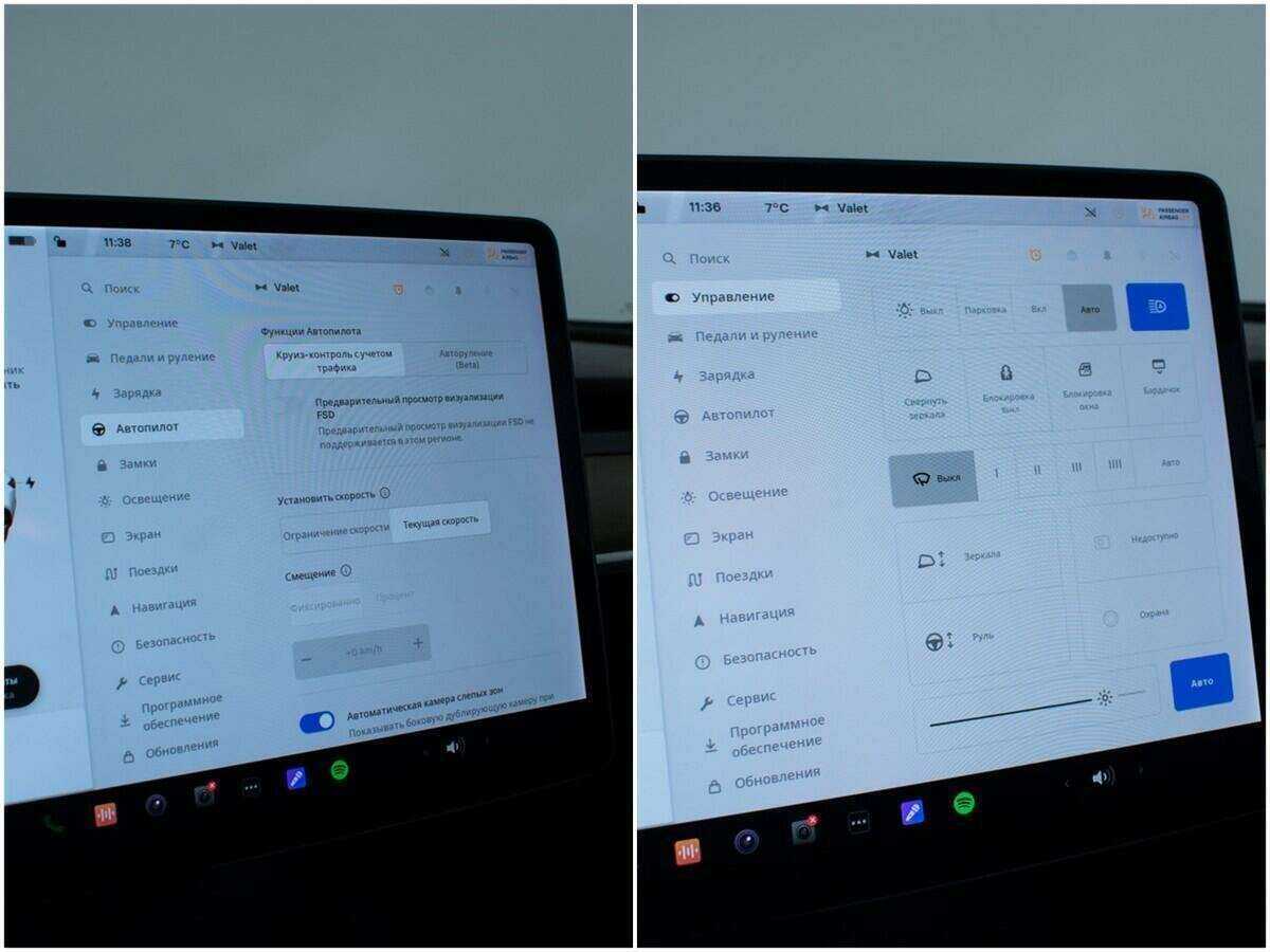 Tesla Model 3 Standart Plus, 2021 Фото №15