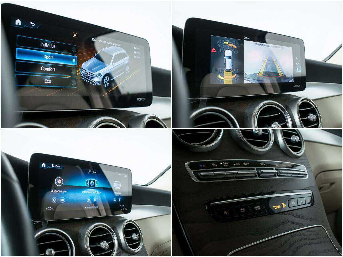 Mercedes-Benz GLC 220 d, 2020 Фото №17
