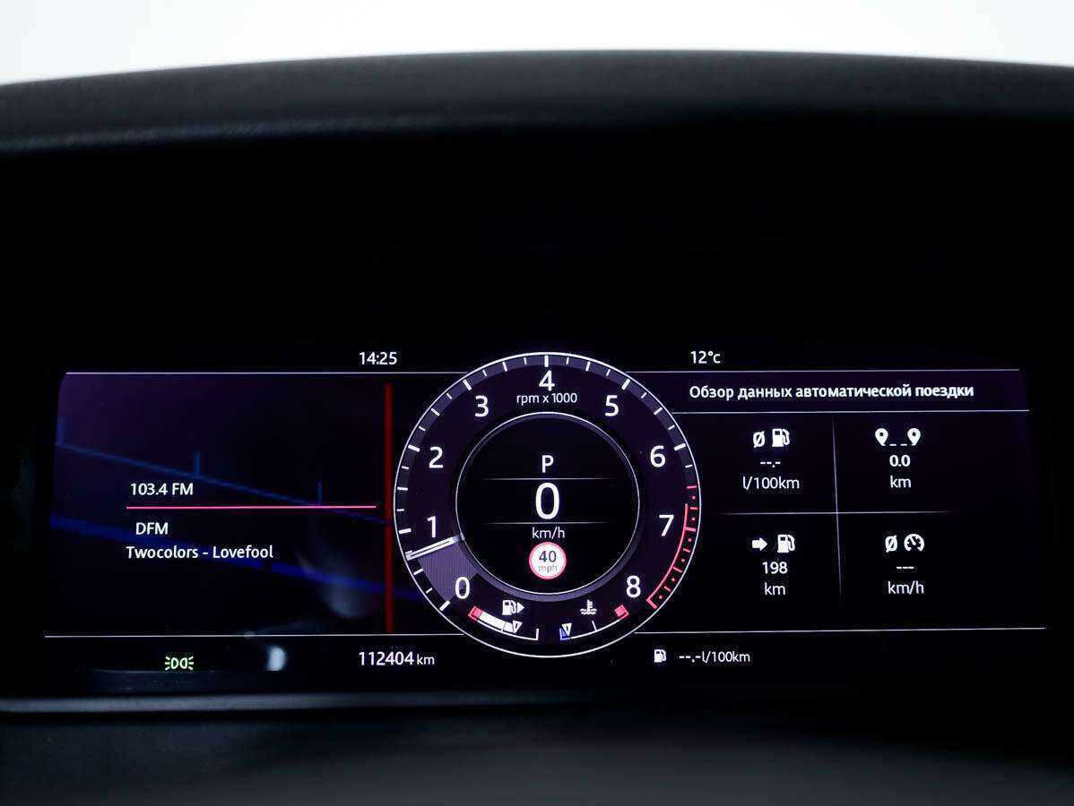 Land Rover Range Rover Velar, 2019 Фото №10