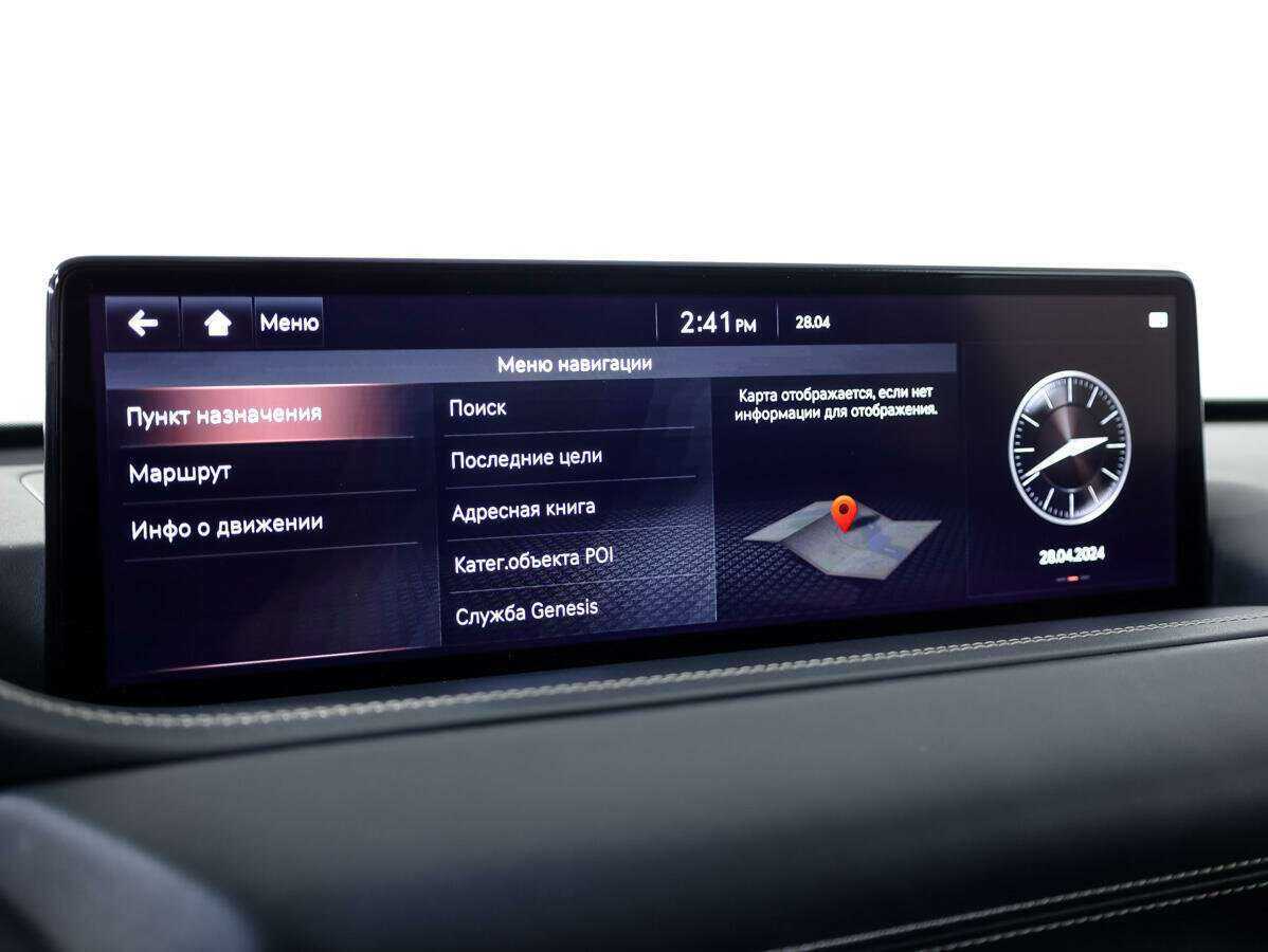 Genesis GV80, 2021 Фото №12