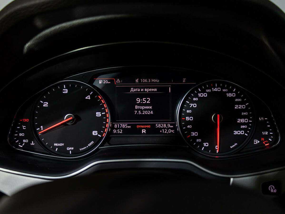 Audi Q7, 2018 Фото №18