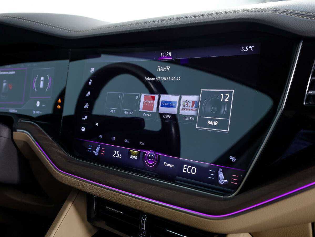 Volkswagen Touareg, 2020 Фото №23