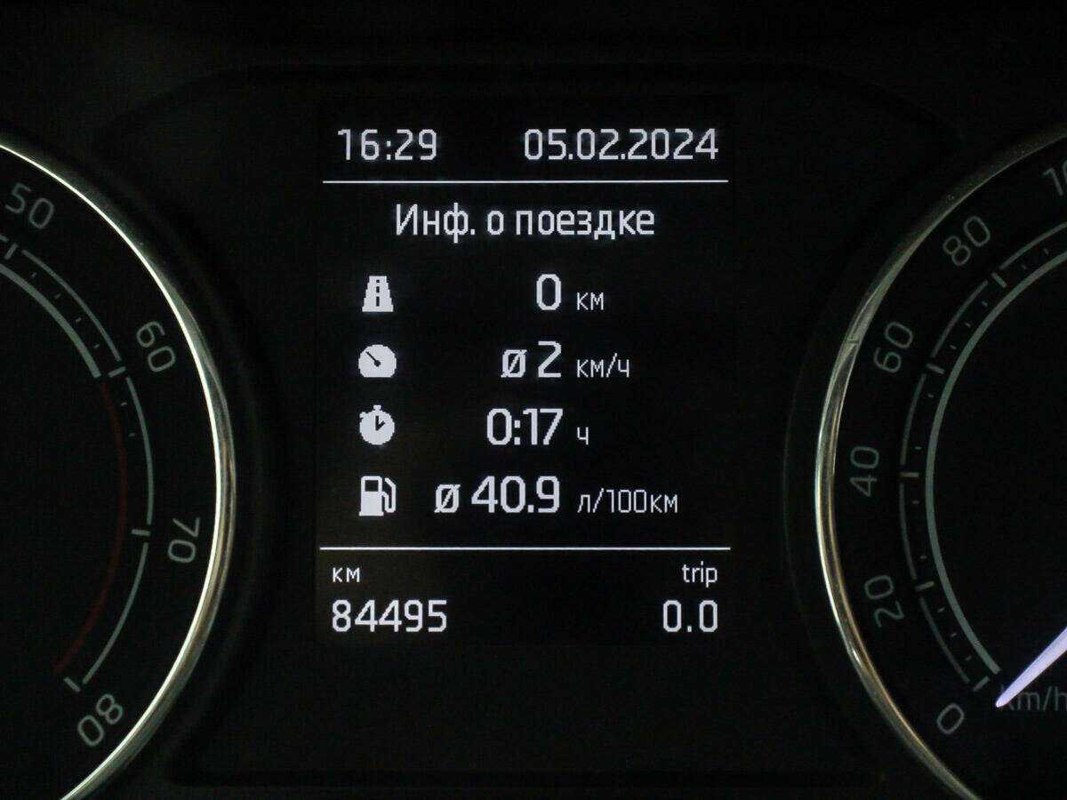 Skoda Rapid, 2020 Фото №20