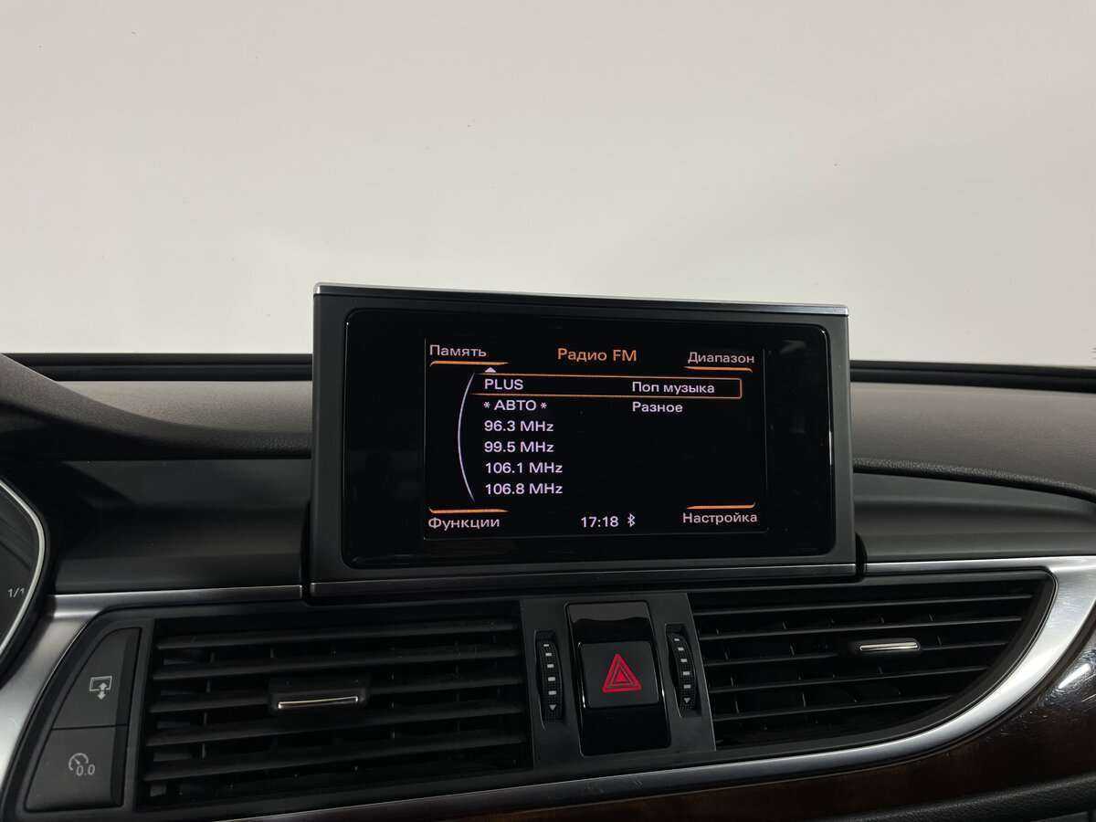 Audi A6, 2014 Фото №17