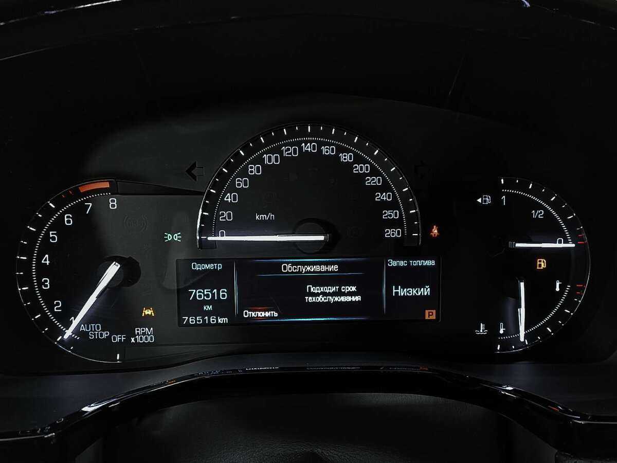 Cadillac XT5, 2019 Фото №11