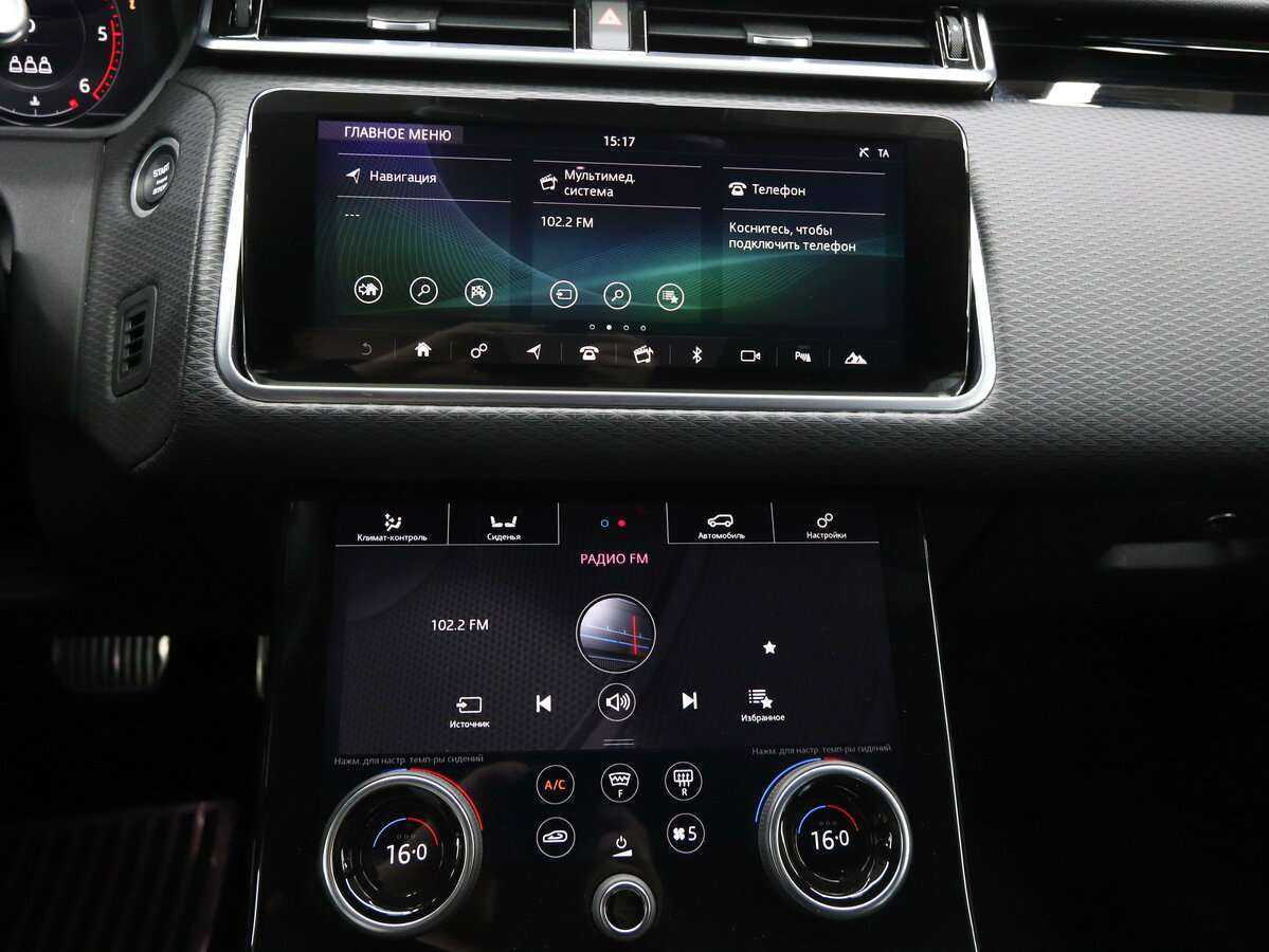 Land Rover Range Rover Velar, 2019 Фото №23