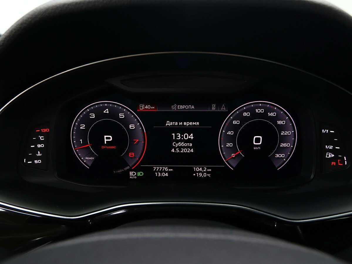 Audi Q8 55 TFSI, 2018 Фото №21