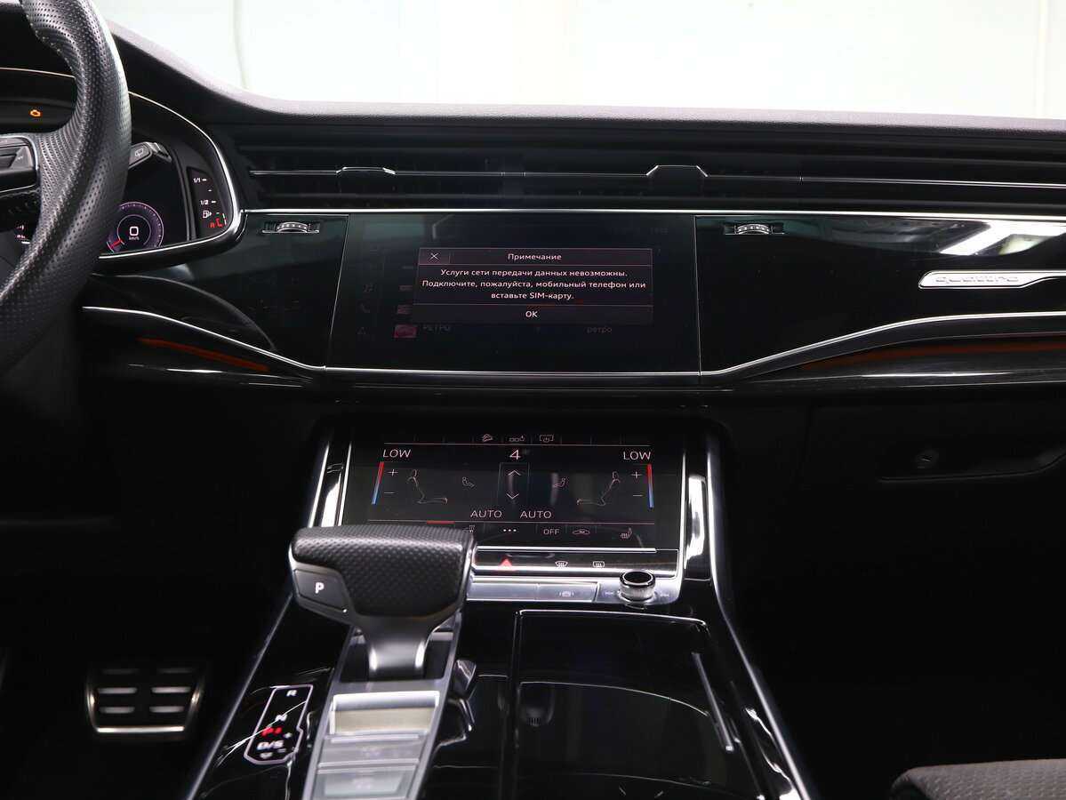 Audi Q8 55 TFSI, 2018 Фото №22