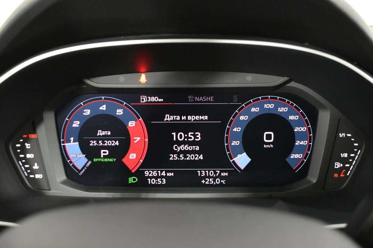 Audi Q3 40 TFSI, 2020 Фото №14