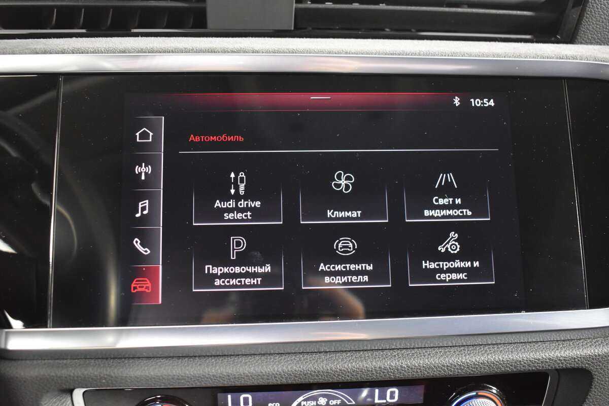 Audi Q3 40 TFSI, 2020 Фото №18