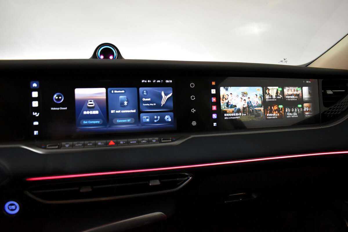 Voyah Free EVR, 2022 Фото №12