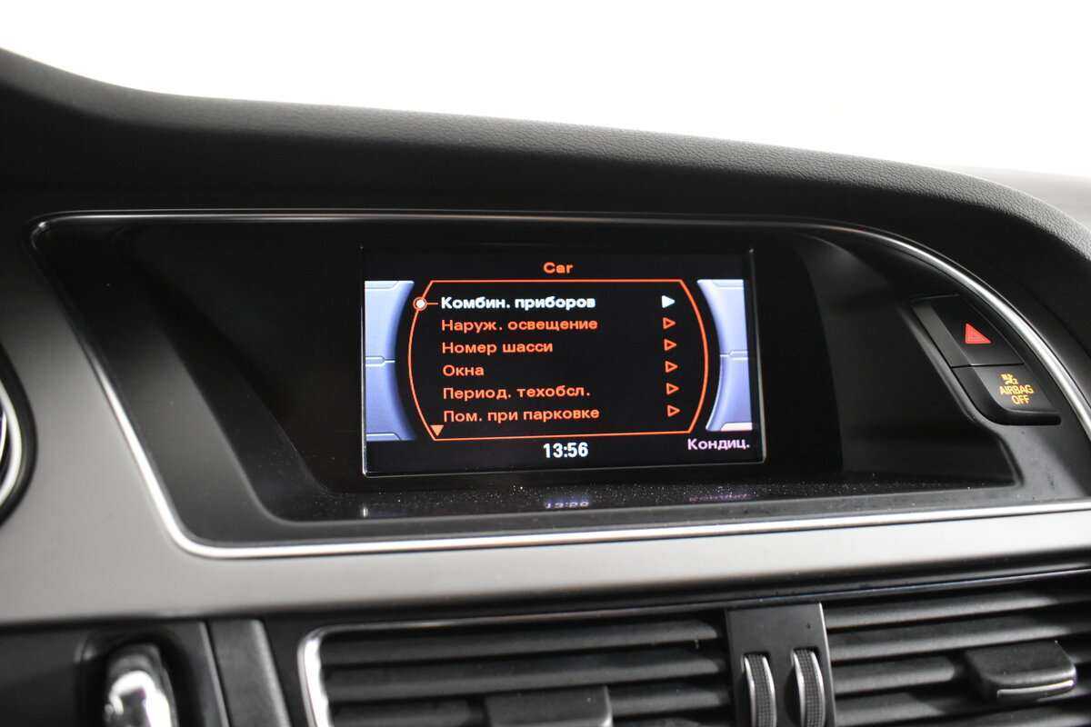 Audi A4, 2012 Фото №17