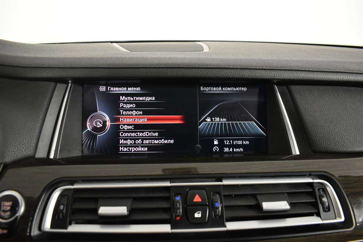 BMW 7 серии Long 740Li xDrive, 2014 Фото №11