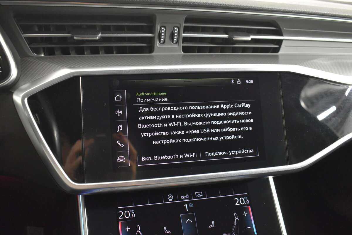 Audi A6 45 TFSI, 2019 Фото №20