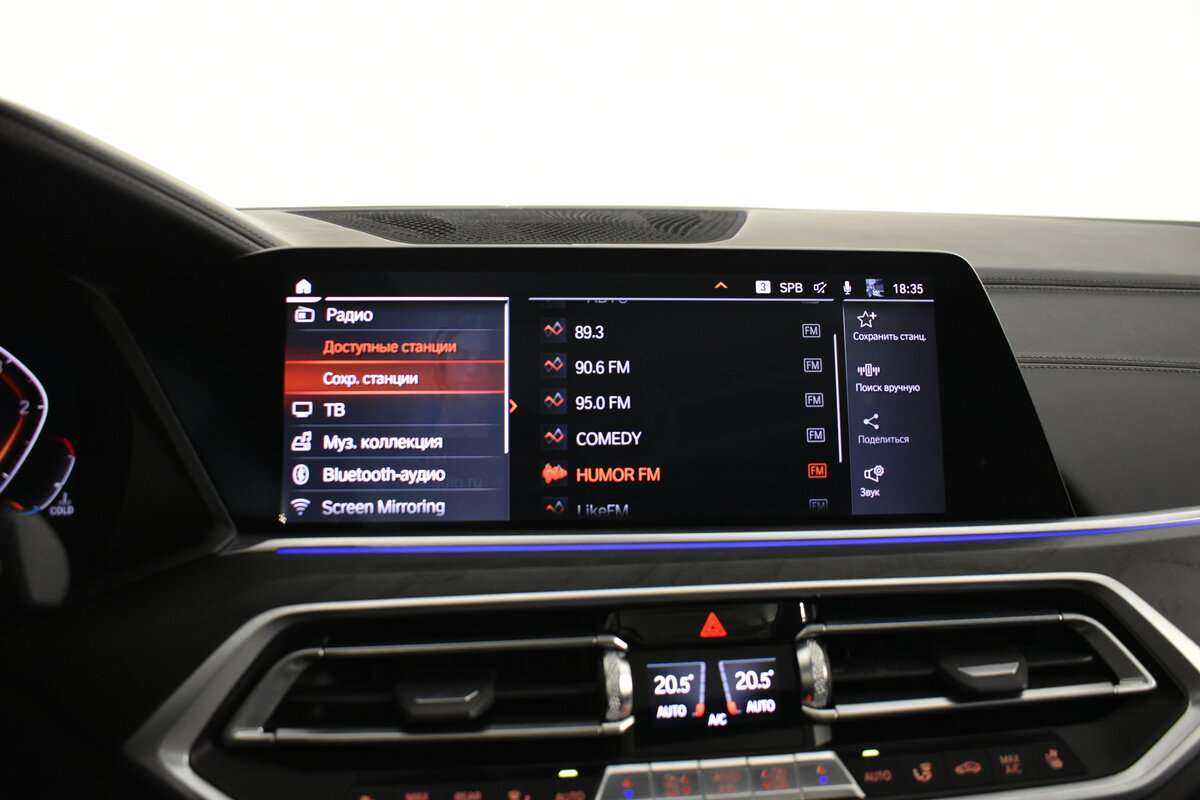 BMW X7 30d, 2019 Фото №28