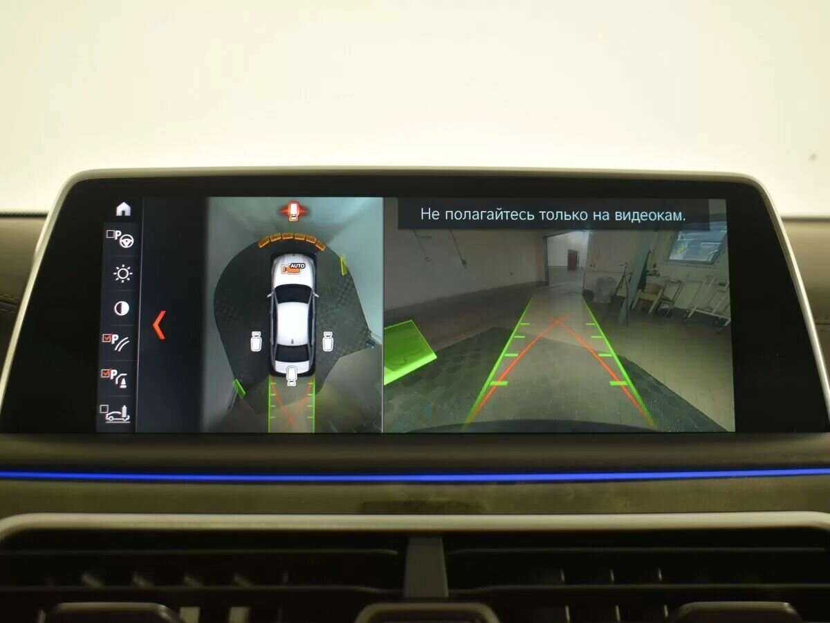 BMW 7 серии 750i xDrive, 2017 Фото №18