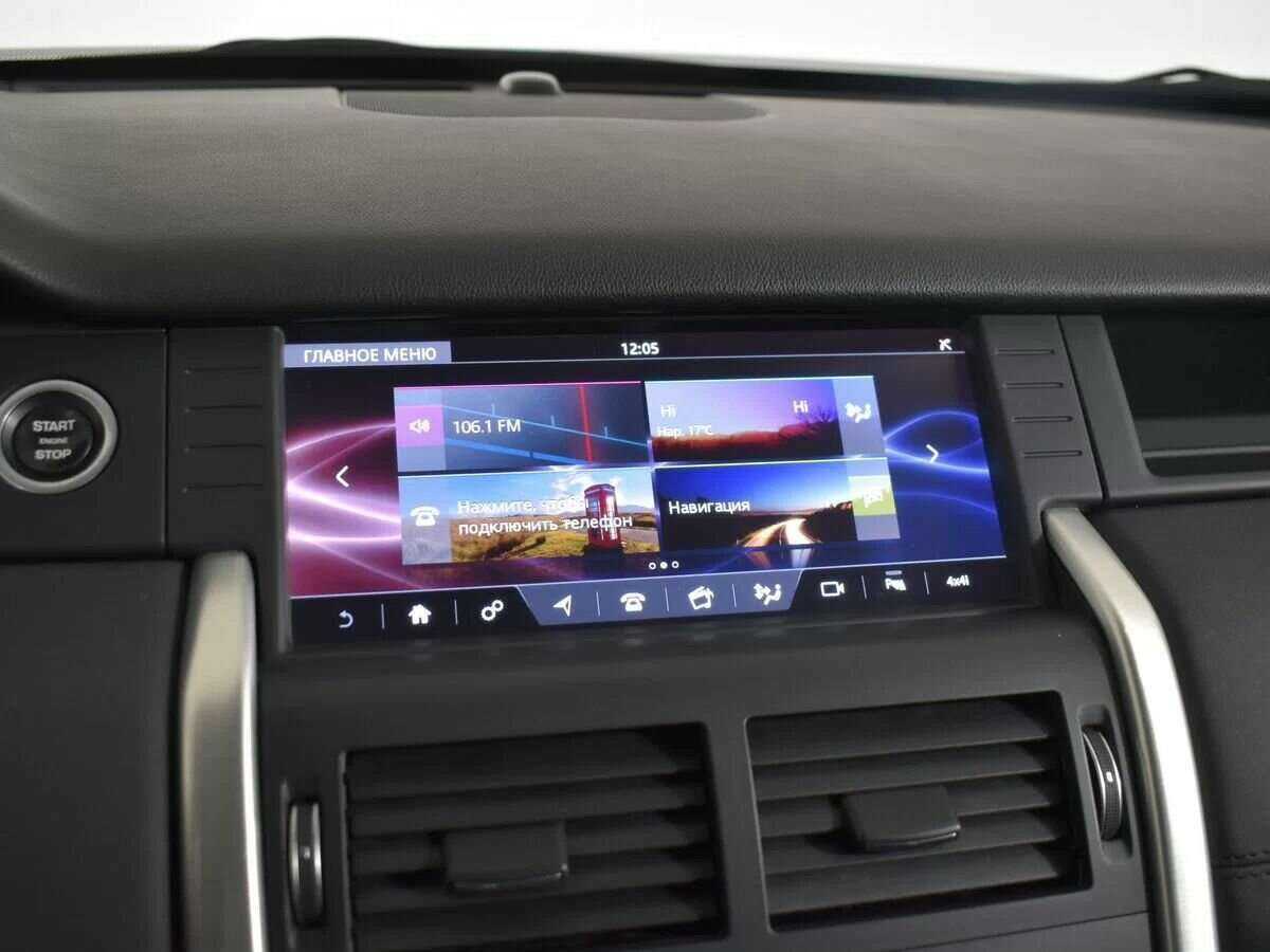 Land Rover Discovery Sport, 2016 Фото №18