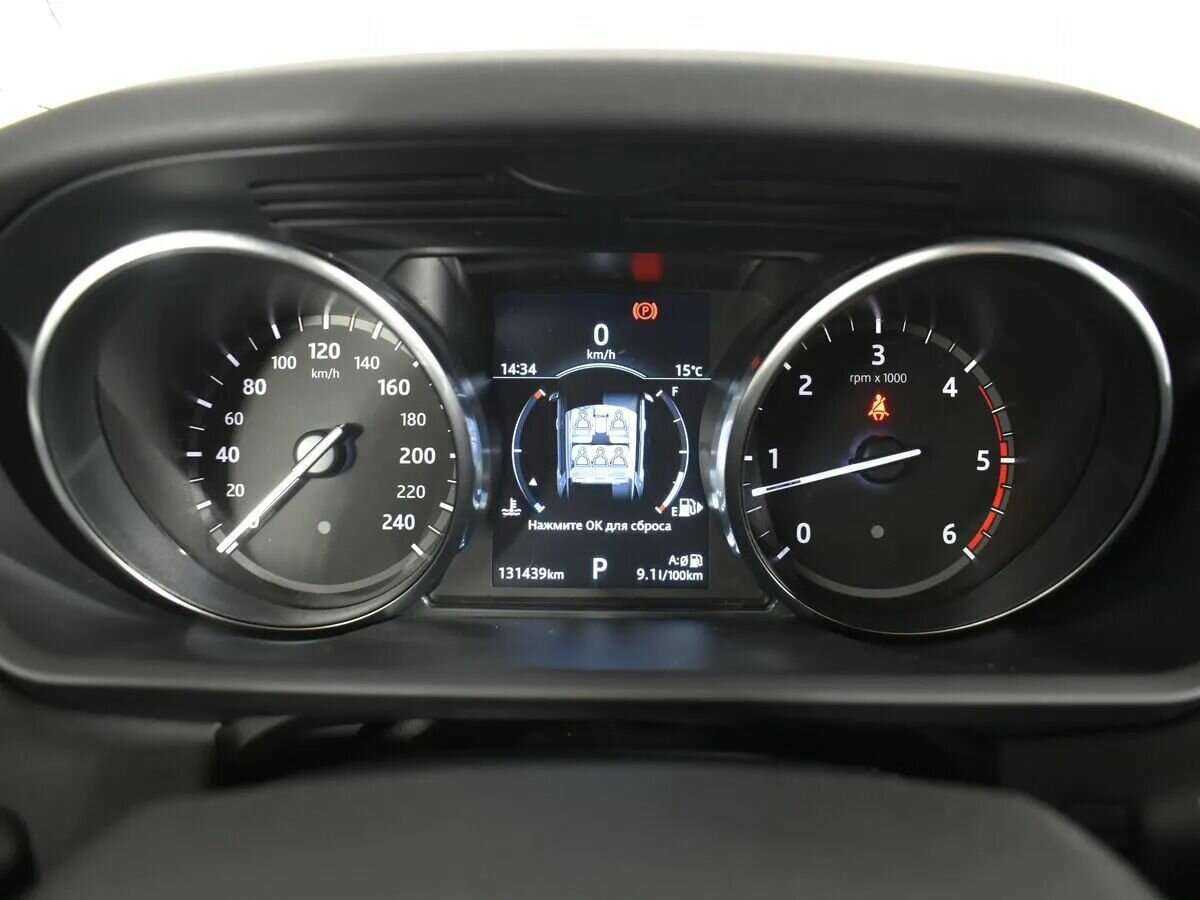 Land Rover Discovery, 2018 Фото №17