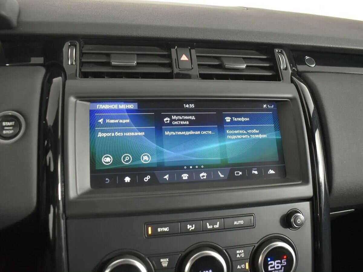 Land Rover Discovery, 2018 Фото №23