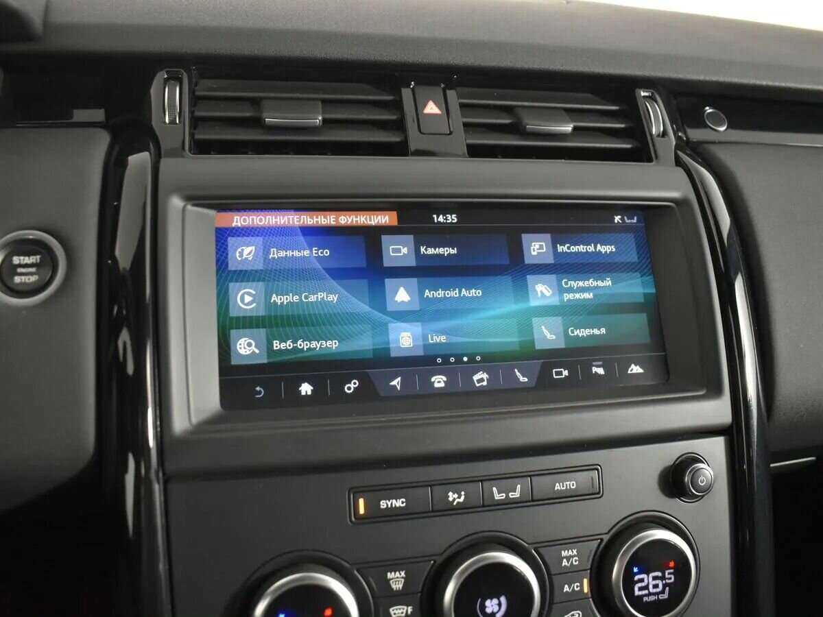 Land Rover Discovery, 2018 Фото №24