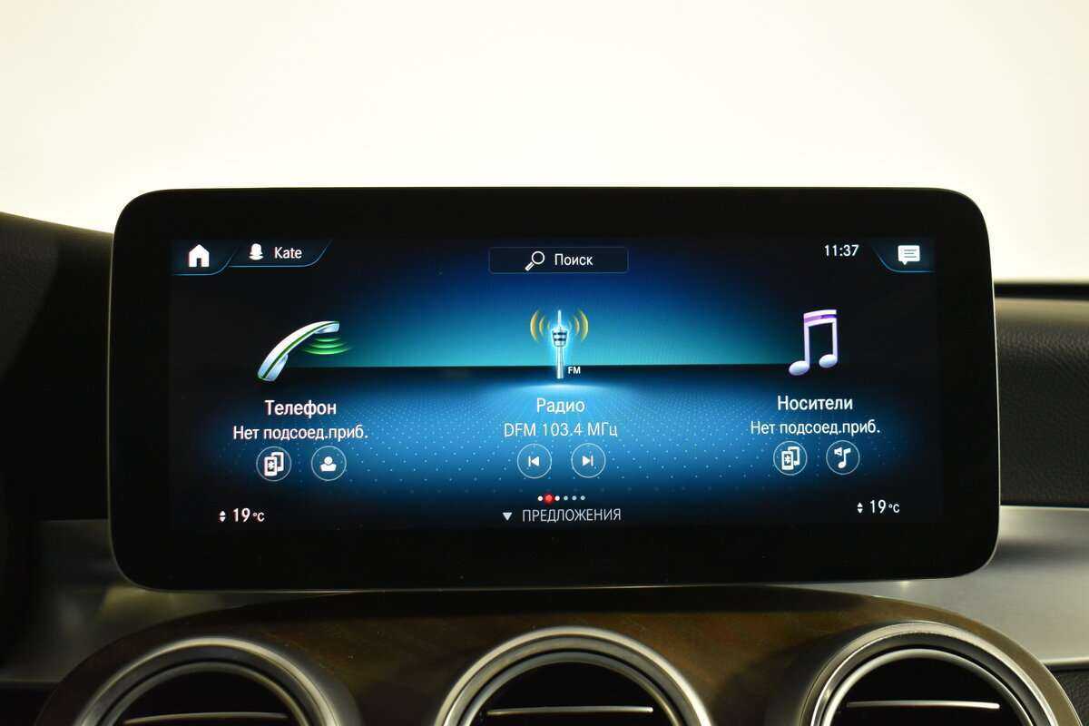 Mercedes-Benz GLC 220 d, 2021 Фото №16