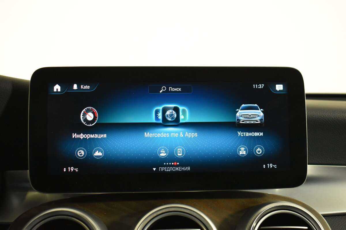 Mercedes-Benz GLC 220 d, 2021 Фото №17