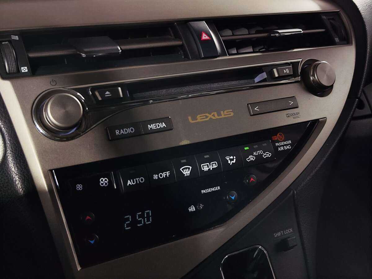 Lexus RX 270, 2014 Фото №14