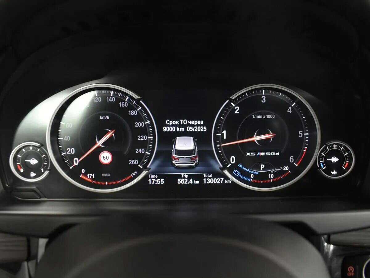 BMW X5 M50d, 2015 Фото №23