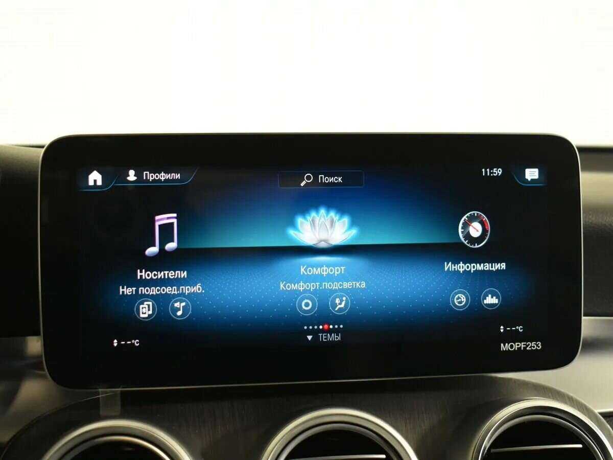 Mercedes-Benz GLC 300 d, 2020 Фото №14