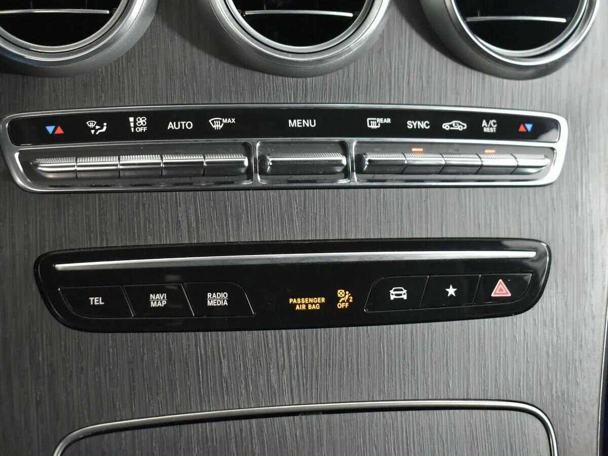 Mercedes-Benz GLC 300 d, 2020 Фото №16