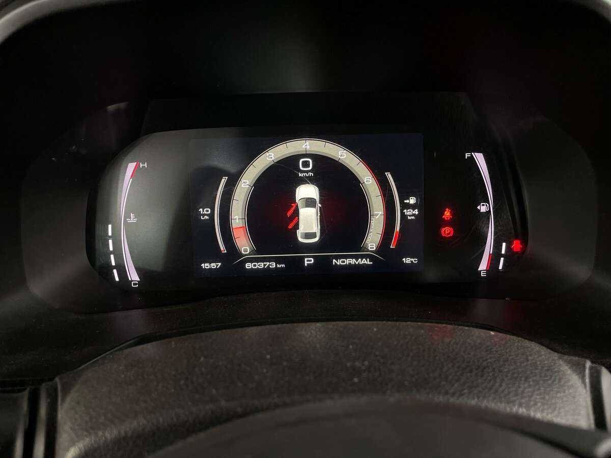 Haval F7x, 2020 Фото №13