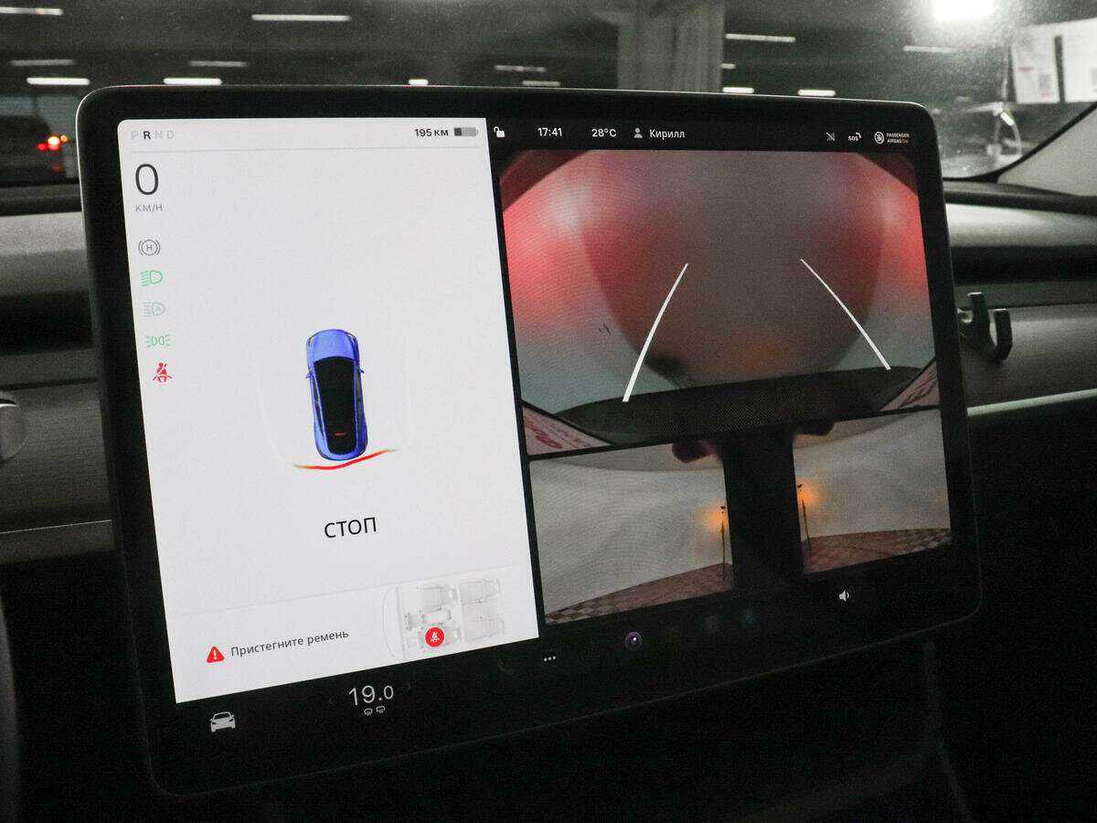 Tesla Model Y Long Range Dual Motor, 2023 Фото №13