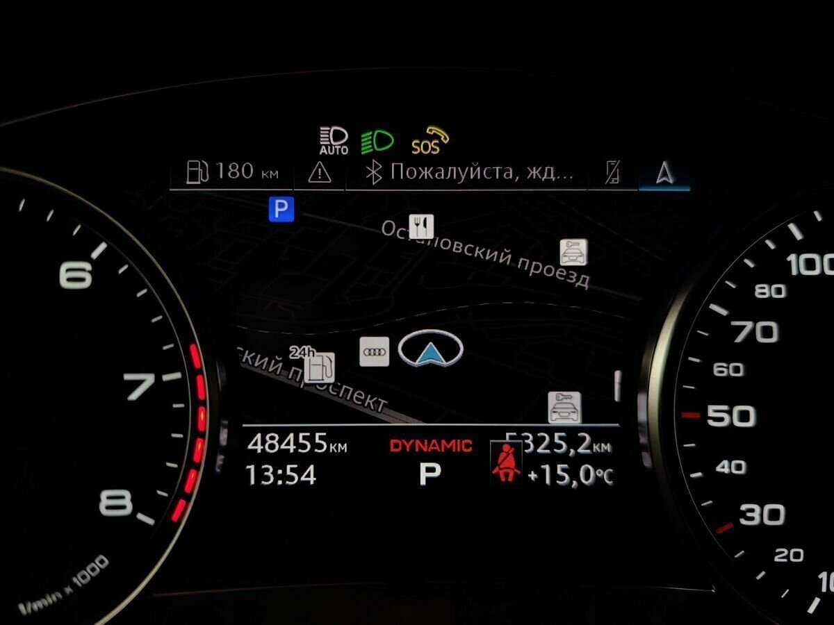 Audi A7 45 TFSI, 2020 Фото №20