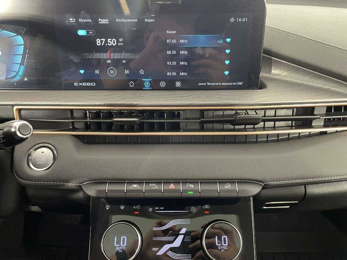 EXEED LX, 2022 Фото №12