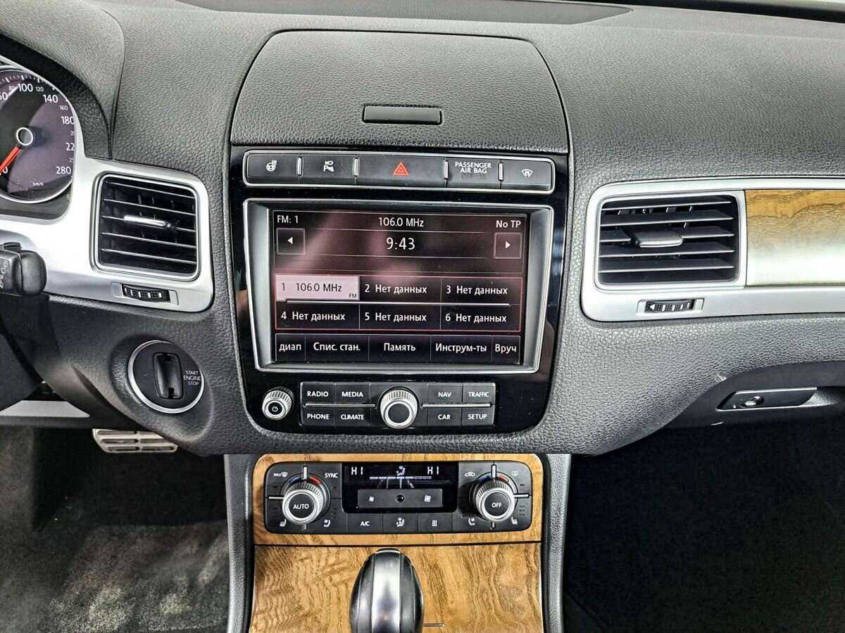 Volkswagen Touareg, 2015 Фото №11