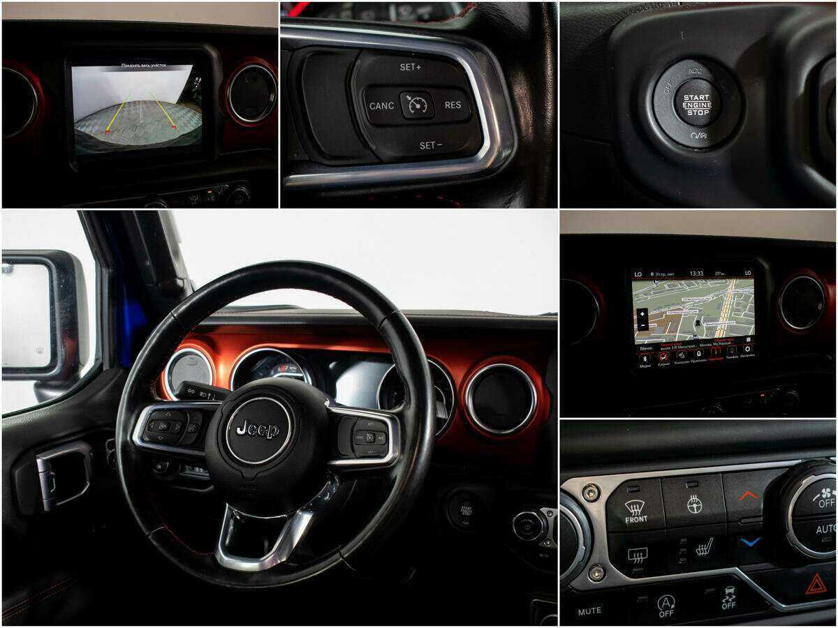 Jeep Wrangler, 2020 Фото №10